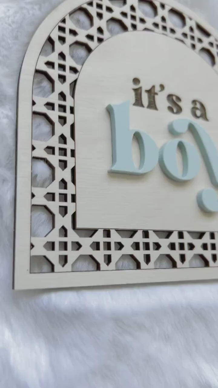 Boho Gender Reveal Sign | Rattan Gender Reveal Sign | Birth Announcement Sign | Gender Reveal Photo Prop | Hospital Photo Prop | Gender Sign
